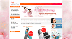 Desktop Screenshot of myjapanphone.com
